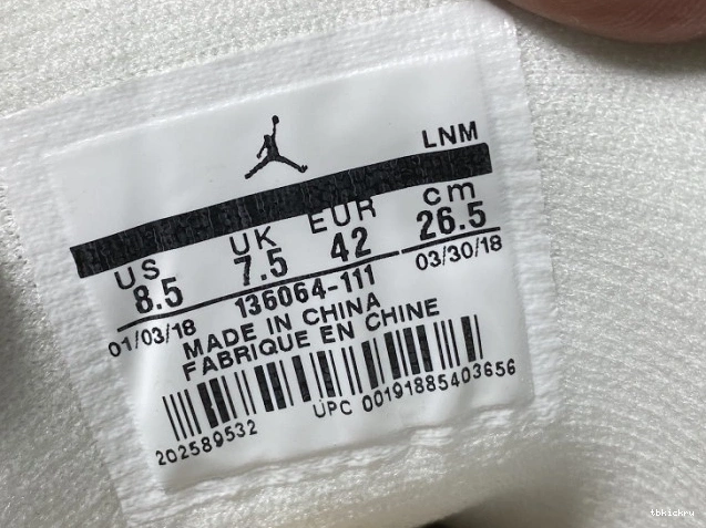 Reps TBkick White Triple Jordan Air 3 Retro 136064-111 0824